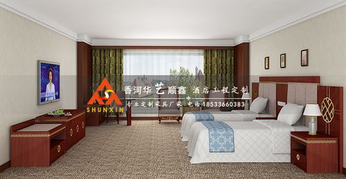 快捷宾馆酒店套房家具厂家定制tf 199
