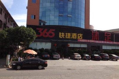 【东莞桥头365快捷酒店】地址:工业南路
