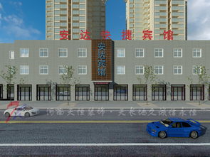 郑州快捷宾馆设计公司 郭店快捷宾馆装修设计案例