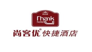 尚客优快捷酒店