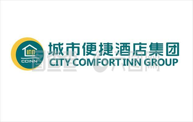 城市便捷酒店集团LOGO