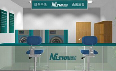 妮莎干洗 快捷酒店与专业洗护的完美结合
