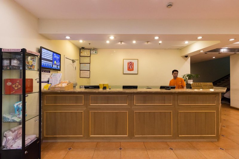 便捷住宿之选 探访如家快捷酒店（广州天河岗顶店）